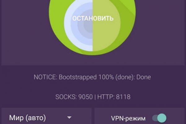 Кракен площадка торговая kr2web in