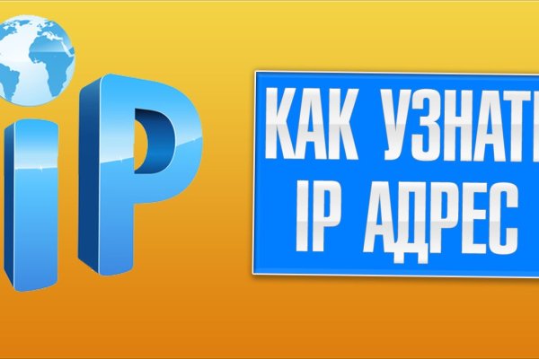 Почему кракен перестал работать